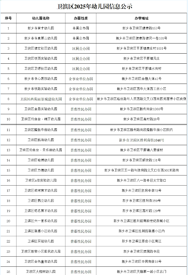 0868ffdf478ce516a2cf8529a883df56.png