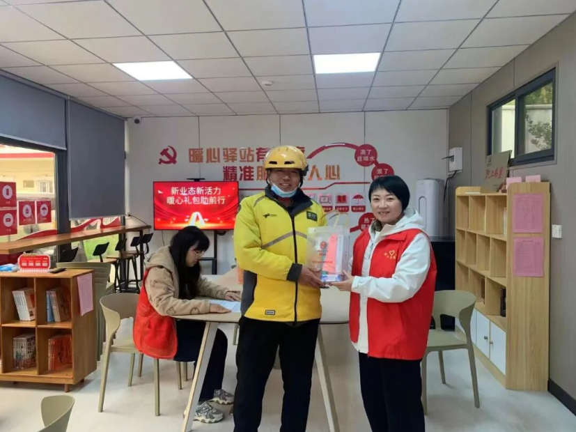 1761615646085014236.png image.png