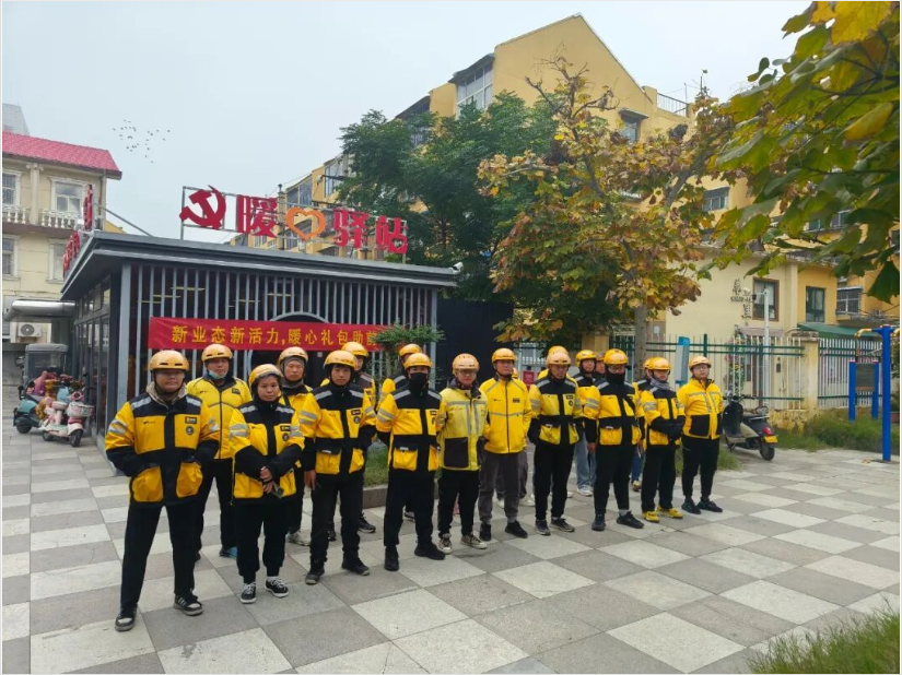 1761615656914026112.png image.png