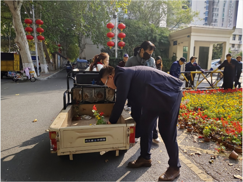 1762413131583053071.png image.png