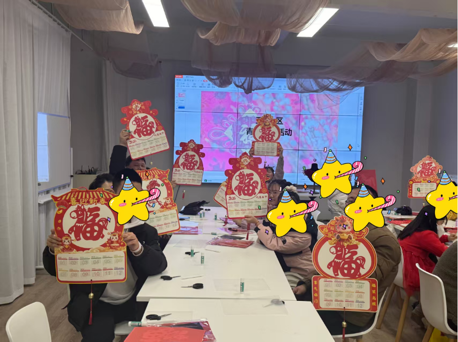 1765415405308037473.png image.png