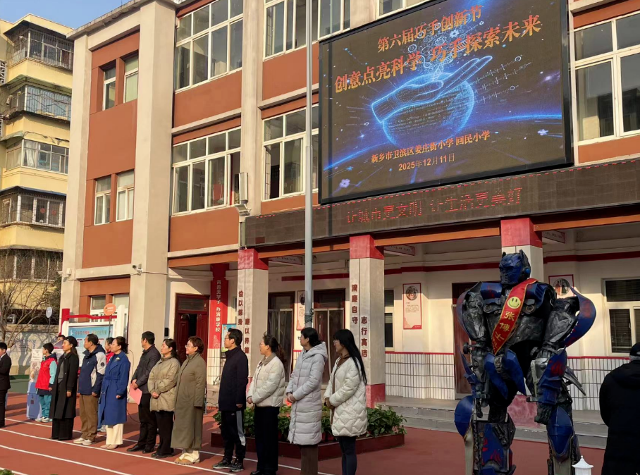 1765760351078086607.png image.png