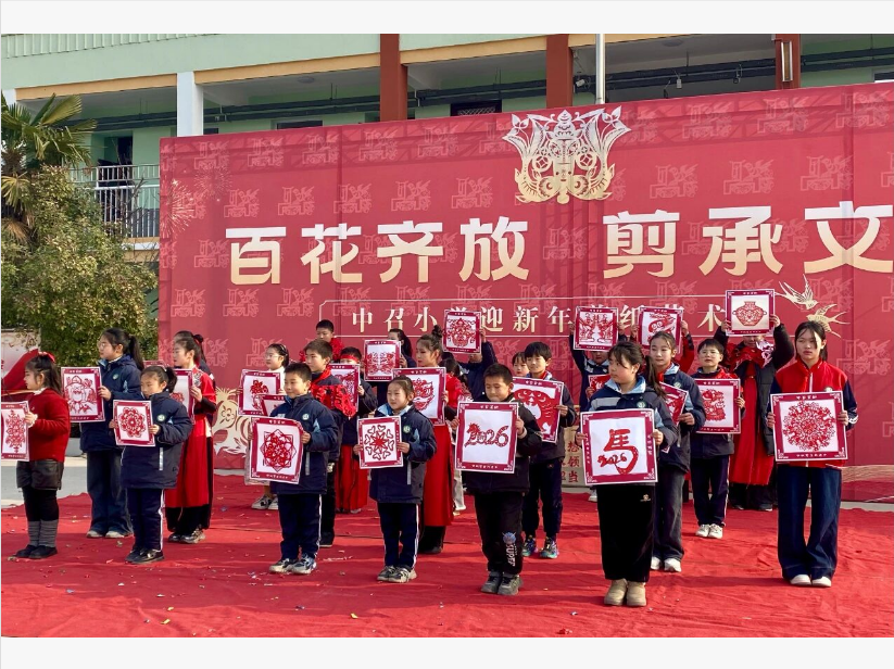 1766386514349071607.png image.png