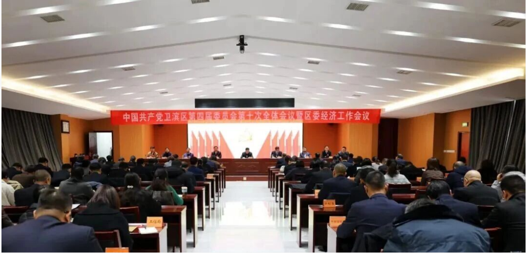 1767487484786003757.png image.png