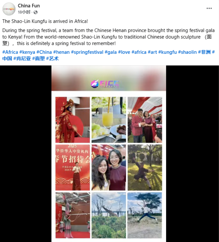 1767575853375019611.png image.png