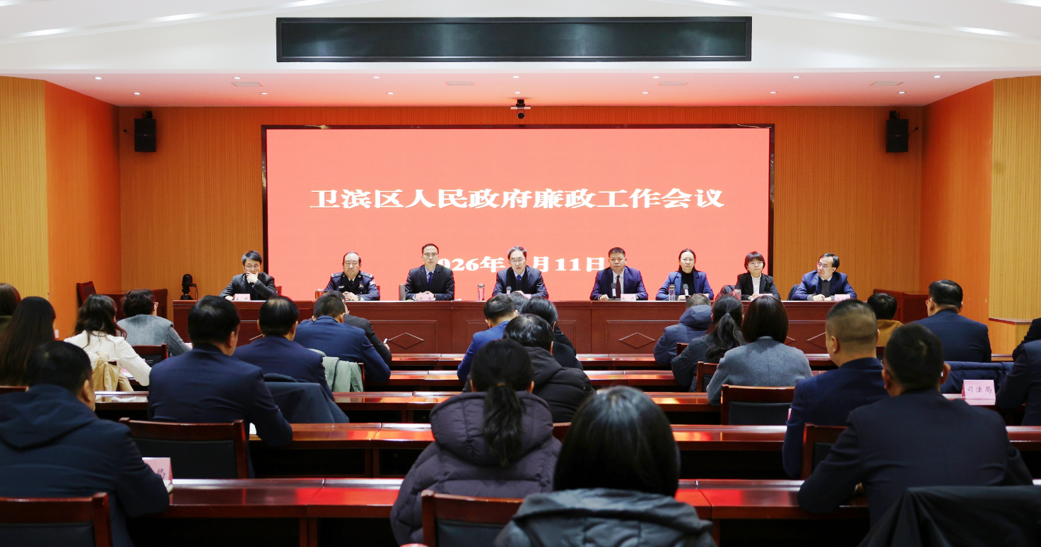 1770859605347069930.png 微信图片_2026-02-12_092541_812.png