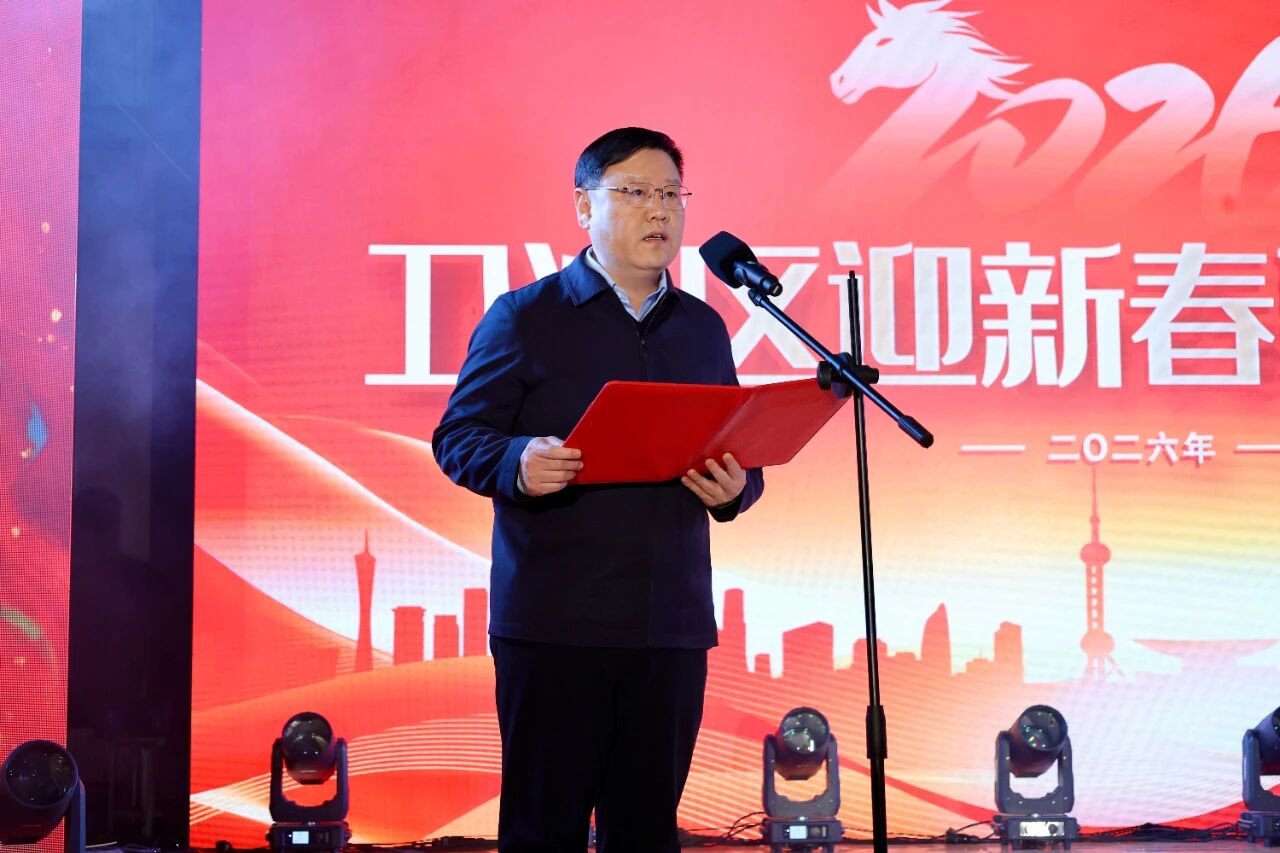 1770863174723089948.png 微信图片_2026-02-12_102553_059.png