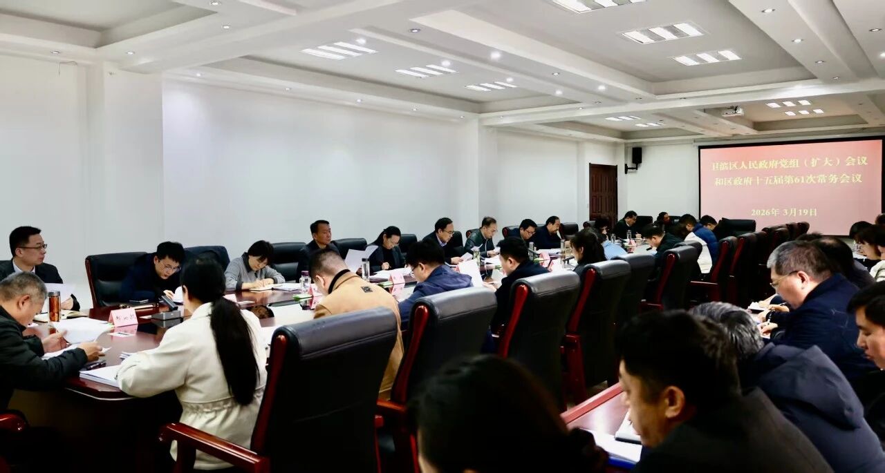 1773968426987022190.png 微信图片_2026-03-20_085146_721.png