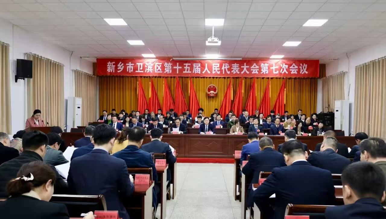 1774837396334075587.png 微信图片_2026-03-30_102053_469.png