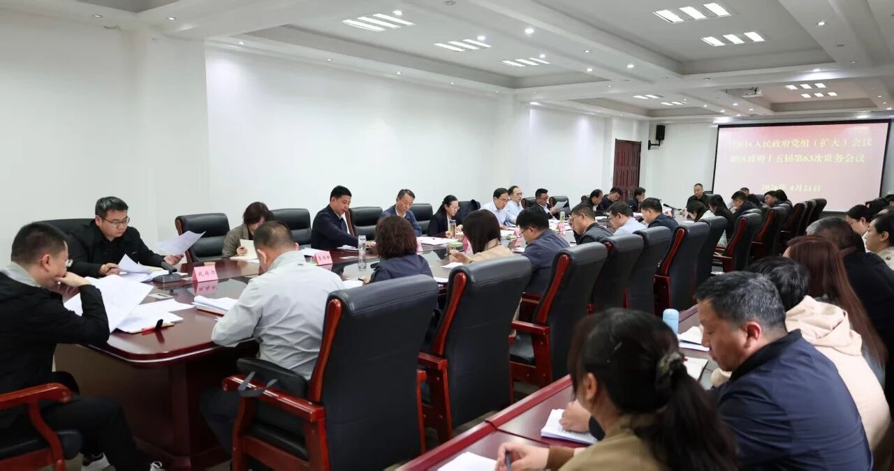 微信图片_2026-04-22_155135_284.jpg