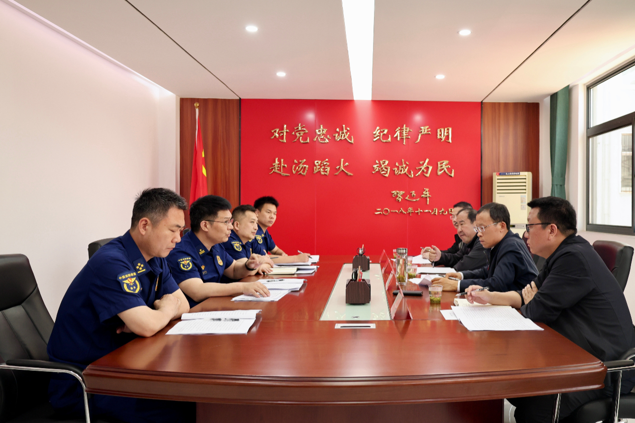 微信图片_2026-05-08_181129_012.png