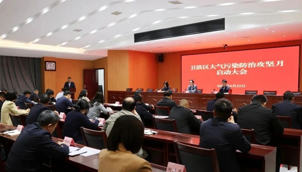 微信图片_2026-05-09_105108_627.jpg